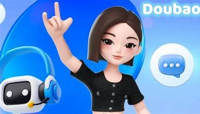 When ChatGPT Meets Its Match: How Doubao Redefines Free AI