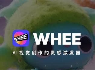 WHEE: China's Free AI Powerhouse Redefining Visual Creativity