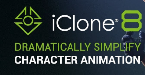 Reallusion iClone.png