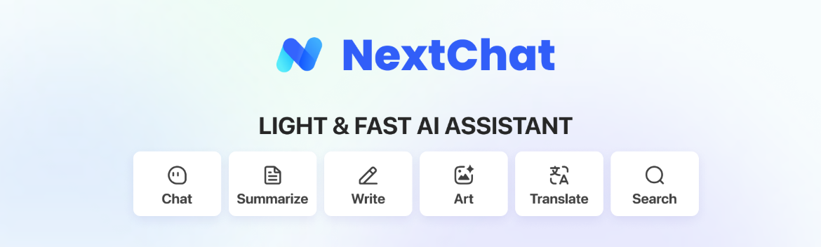 What Is NextChat and How Does It Work? A Complete Guide