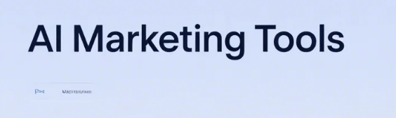 AI Marketing Tools.png