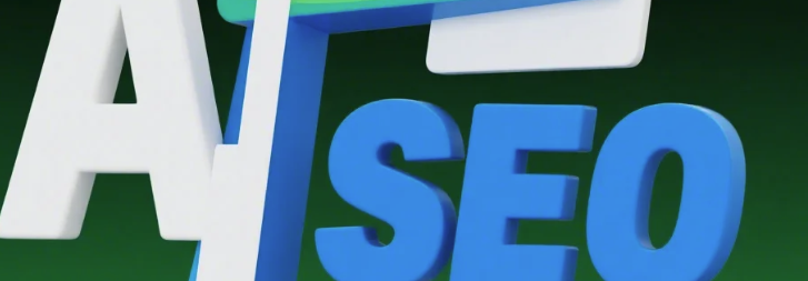 ai seo tools.png