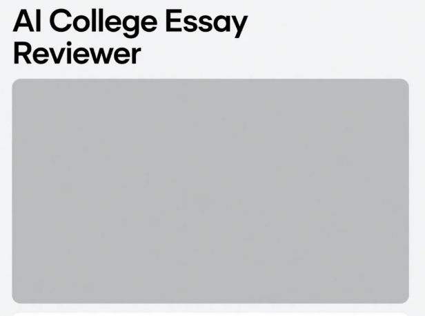 Where to Find Reliable AI College Essay Reviewers?