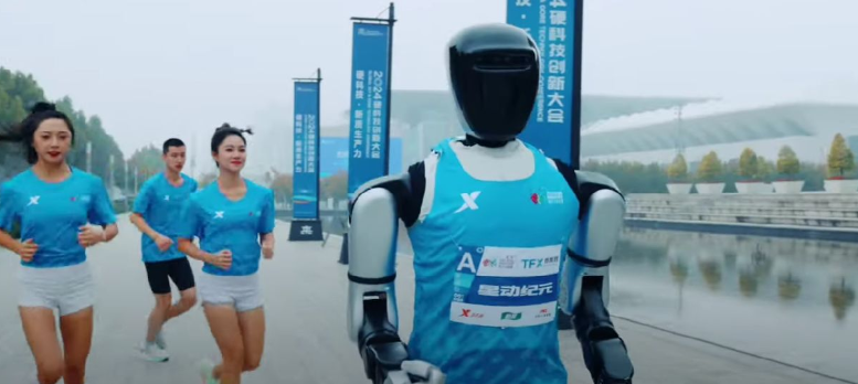Xiaomi's Humanoid Robot Completes Marathon