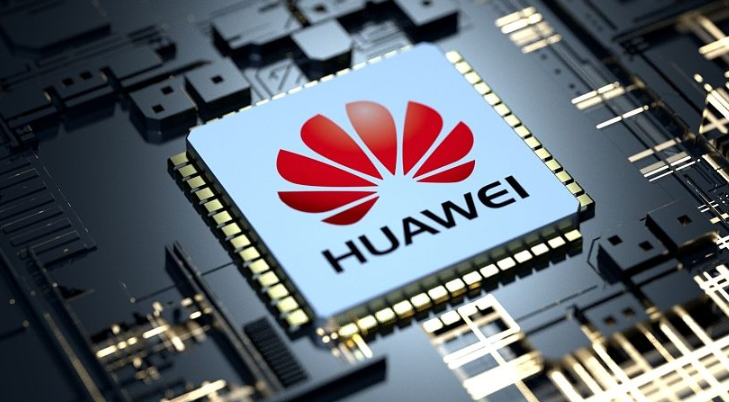 Ascend AI Chip Breakthrough: Context and Technical Mastery