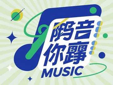 Top 5 AI Music Distributor Platforms to Release Your Songs in 2025