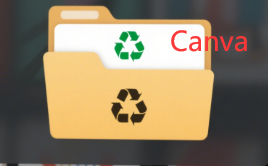 How to Access the Trash Folder in Canva: Recover Deleted Designs?