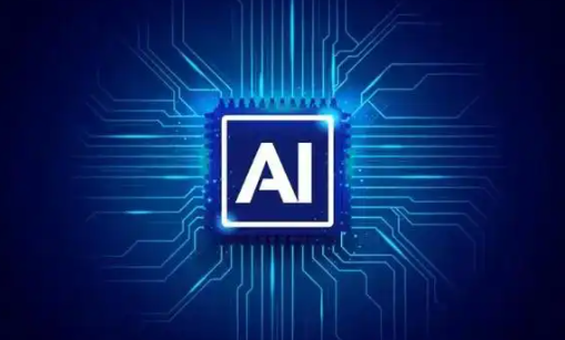 The image features a prominent "AI" logo set within a square frame, which is centrally positioned against a backdrop of a complex and illuminated circuit - board pattern. The overall color scheme is dominated by shades of blue, with the circuit lines glowing in various intensities of blue, creating a sense of high - tech sophistication and digital energy. The "AI" letters are in a bold, white font, making them stand out starkly against the darker blue background of the square. The circuitry around the logo suggests a connection to technology, computing, and artificial intelligence, emphasizing the theme of advanced digital systems.