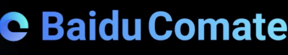  Baidu Comate AI IDE interface showing multimodal development environment with AI-powered code suggestions, natural language processing capabilities, and intelligent debugging features for Chinese developers