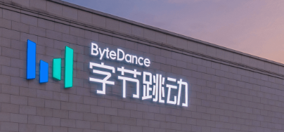 ByteDance ProtoReasoning: How Prototype Learning Supercharges LLM Logic and AI Reasoning Engines