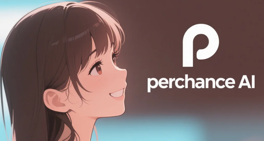 How to Use Perchance AI for Free: Complete Beginner's Guide 2025