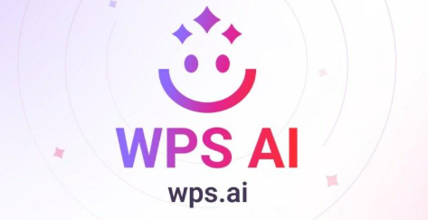 Kingsoft WPS Revolutionises Accessibility with Free <strong>AI</strong> Real-Time Captioning for Hearing-Imp<strong>AI</strong>red Com