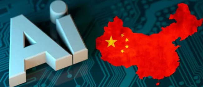 China's Strategic Entry into UN <strong>AI</strong> Ethics Committee Reshapes Global <strong>AI</strong> Governance Framework