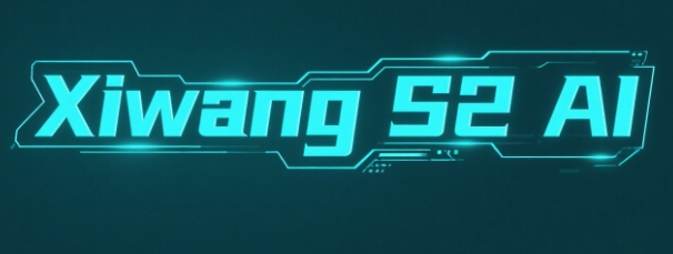 Xiwang S2 <strong>AI</strong> Chip Secures $140M Funding to Disrupt Nvidia A100 Market Leadership