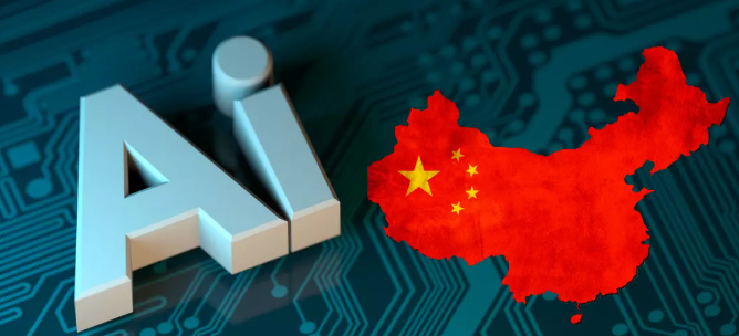 Chinese Enterprise AI Implementation Rate Hits Historic 90% in 2025: A Game-Changing Milestone