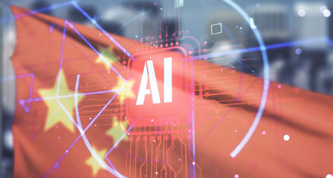 China AI Large Model Ethics Testing framework showing security vulnerability assessment results with researchers analyzing artificial intelligence safety protocols and data protection measures in modern AI systems