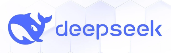 DeepSeek AI strategic shift towards AGI research development showcasing advanced artificial intelligence technology and breakthrough innovations in machine learning systems