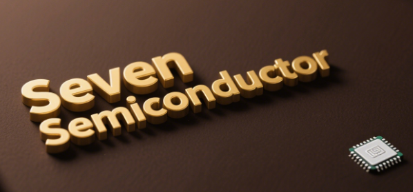 Seven semiconductor leaders Forbes China Best CEOs 2025 rankings showcasing Chinese chip industry innovation and technology leadership excellence in global markets