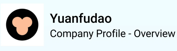 Yuanfudao AI Learning Device with emotional interaction technology showing student using advanced educational AI system that recognizes emotions and adapts learning content for improved academic performance and engagement