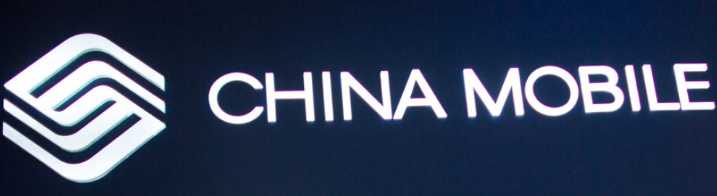 China Mobile AI LPG Global Collaboration Initiative showing advanced artificial intelligence technology transforming international energy partnerships with smart supply chain management and global cooperation framework for liquefied petroleum gas distribution networks