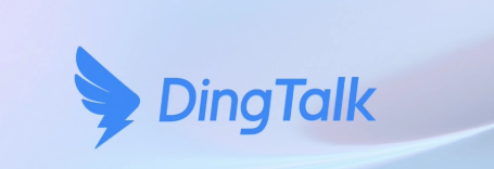 DingTalk AI Workplace Transformation dashboard showing generative AI integration with workflow systems, featuring automated task management, intelligent document processing, and collaborative workspace interface for modern business teams