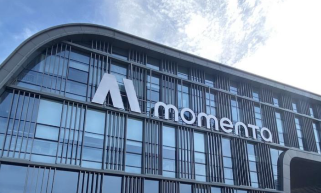 Momenta L4 autonomous driving for urban mobility, German automakers, AI-powered city transport, autonomous vehicles in smart city settings