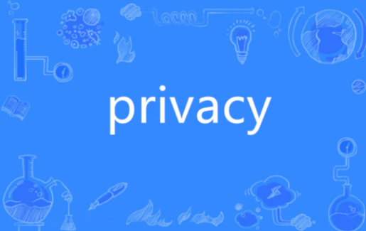 A blue background featuring the word 'privacy' in the centre, surrounded by hand-drawn scientific and technology-themed doodles, such as light bulbs, test tubes, globes, and books.