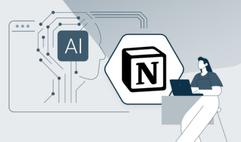 The Complete Guide to Notion AI Tools for Modern Teams