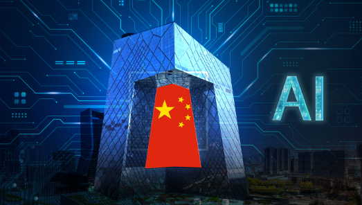 AI Industry Super League Nanning collaboration meeting with ASEAN technology leaders discussing cros