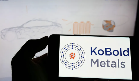 KoBold Metals AI Tools: Revolutionary Mining Discovery Technology