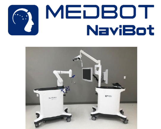 Medical Industry Robots 2025: The Complete Guide to Global Leaders and Technologies