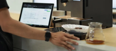 Perfect Daily Grind AI Tools: Advanced Coffee Analysis Platform