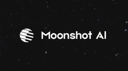 Moonshot AI Revolution: How Kimi Chat's 2M Character Context Changes Everything