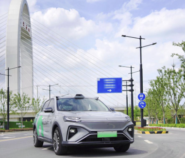 QCraft Robotaxi Technology: Revolutionary AI Tools Transforming Autonomous Driving