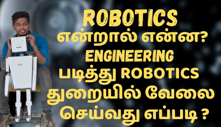 Unearth the Truth: What Does Mining Robot Meaning in Tamil Reveal About AI's Future?