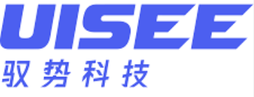 UISEE AI Tools: Advanced Autonomous Driving Solutions for Ports