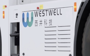 Westwell AI Tools: Advanced Port Autonomous Truck Scheduling and Terminal Automation Systems