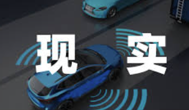 Autonomous Perception Revolution: Leishen AI Tools Transform LiDAR Intelligence