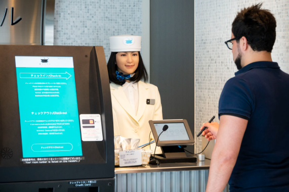 Japan Robot Hotel Receptionist: The Future of Hospitality is Now